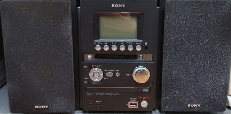 【リモコン】SONY　HCD-M35WMマイクロハイファイコンポーネントシステム
