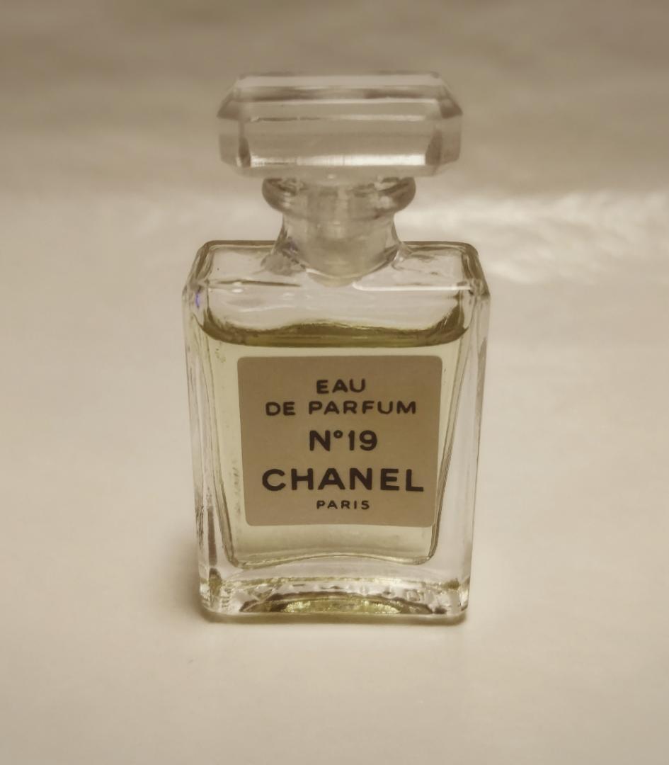 香水(女性用) CHANEL Vintage Perfume Pendant Necklace
