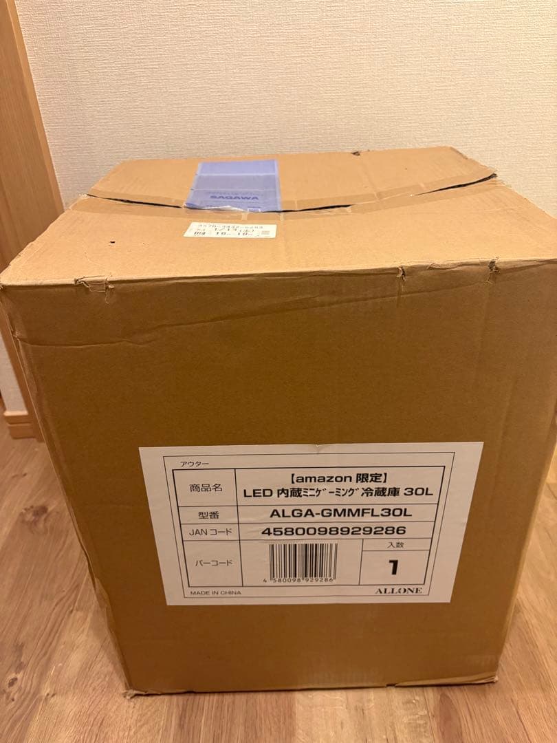 アローン LEDミニ冷蔵庫 ゲーミング冷蔵庫　30L ALG-GMMFL30L