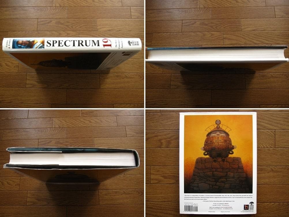 アート・デザイン・音楽 Spectrum 19