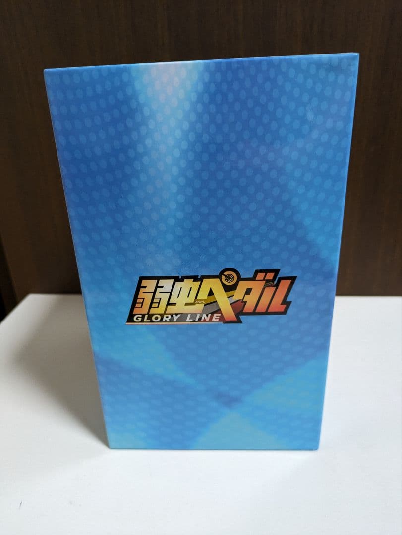 弱虫ペダル GLORY LINE DVD-BOX 1〜3BOX 全巻収納BOX付