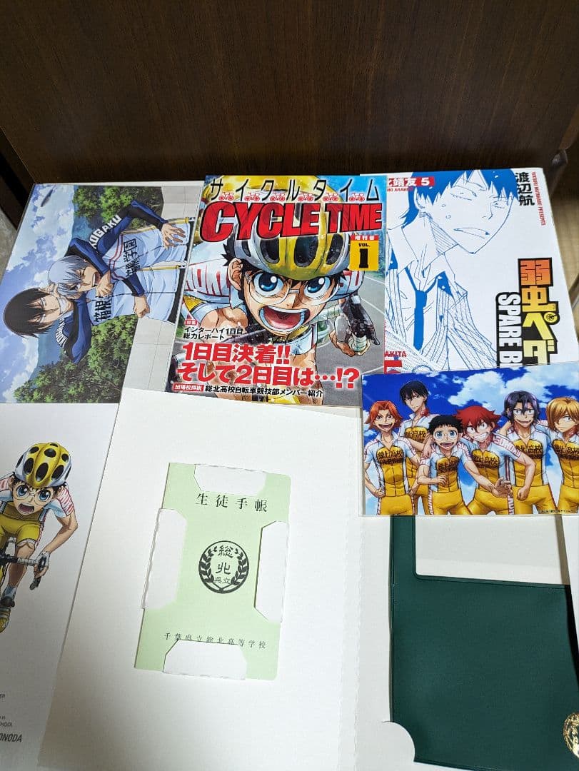 弱虫ペダル GLORY LINE DVD-BOX 1〜3BOX 全巻収納BOX付