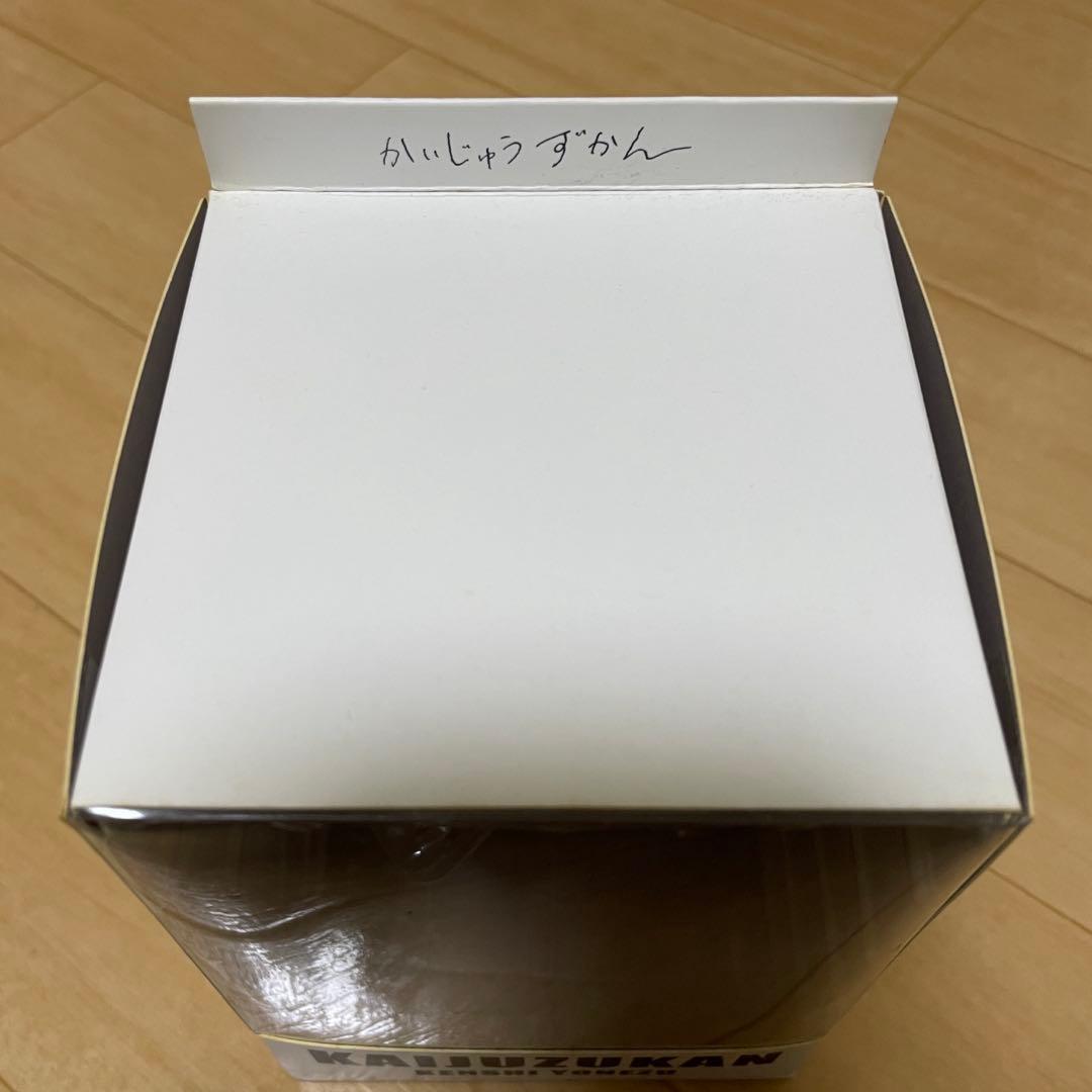 米津玄師　かいじゅうずかん　リトルキング　レッド