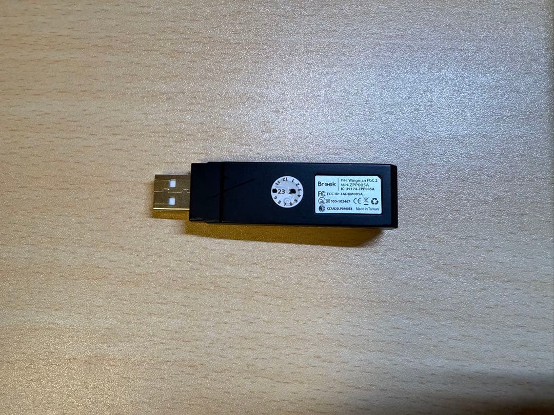 VARMILO FK2レバーレスコントローラー