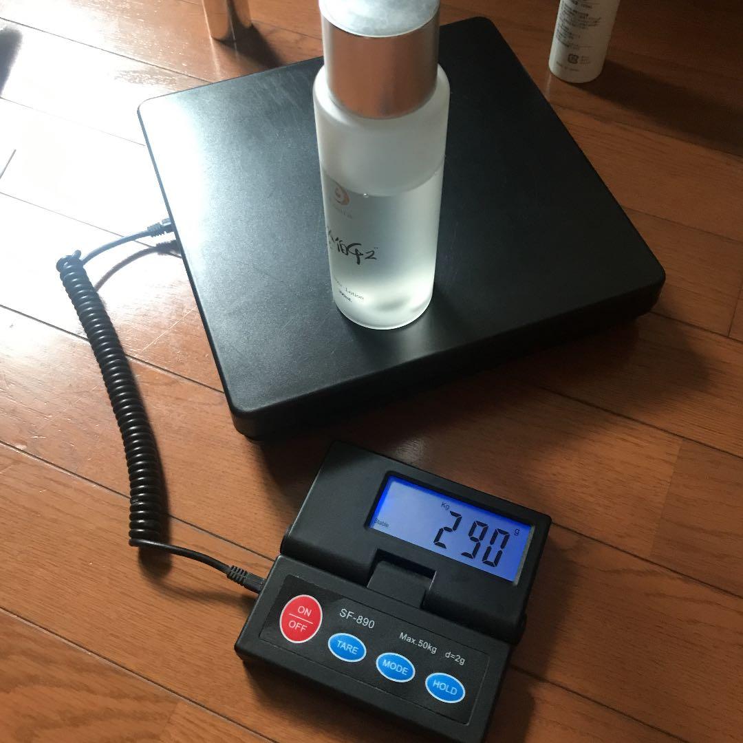 ルアラ　スキンケアまとめ売り