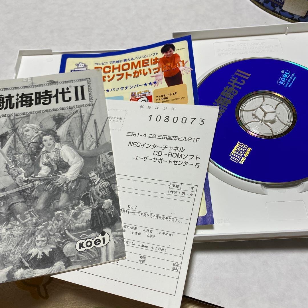 PC　光栄　大航海時代Ⅱ　Windows　大航海時代2