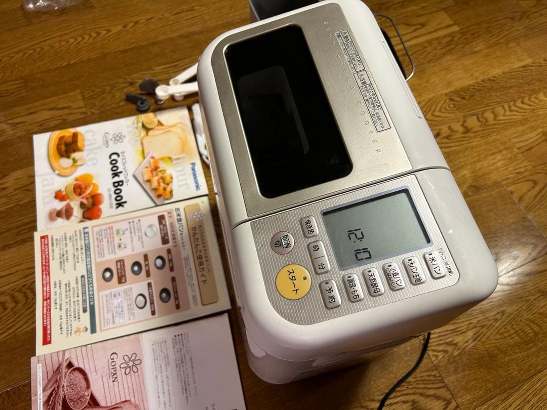 Panasonic ホームベーカリー GOPAN（ゴパン）SD-RBM1000