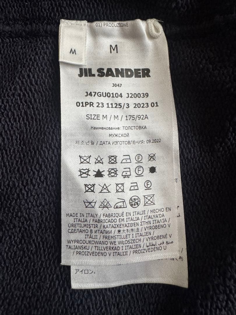 トップス JIL SANDER LOGO CREW-NECK SWEATSHIRT