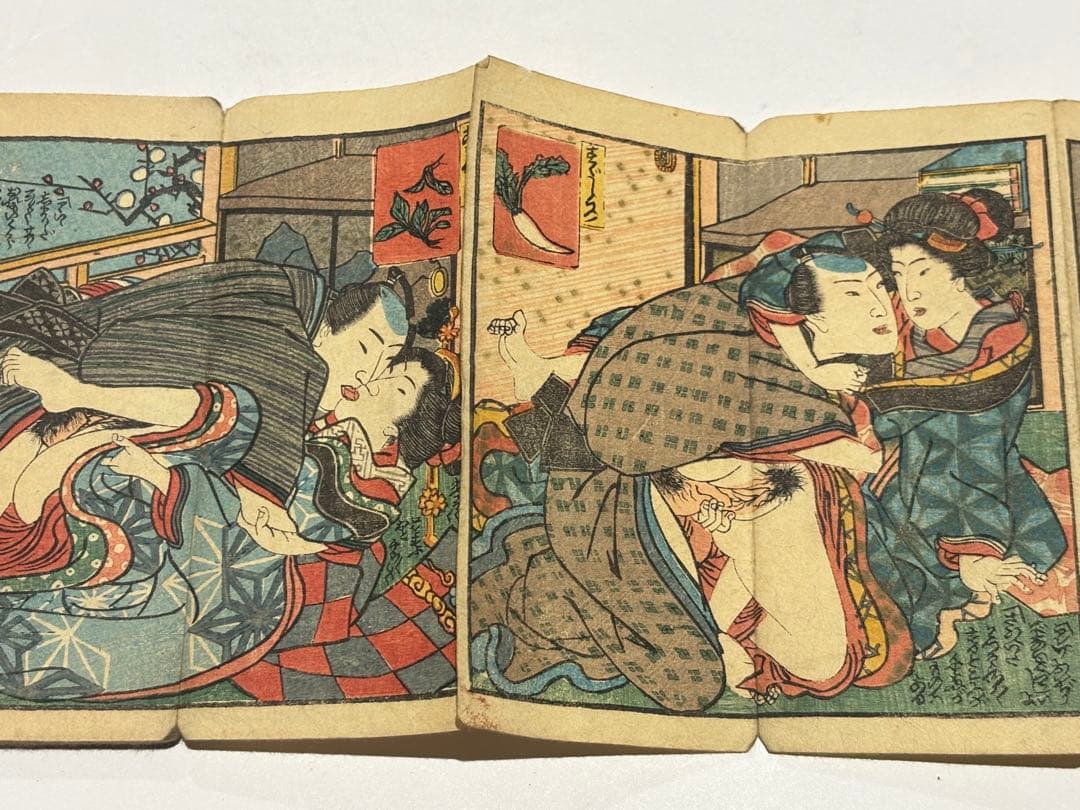 「春の曙乙女七種」艶本 彩色木版画 1帖|春画 枕絵 わじるし 和本 江戸時代