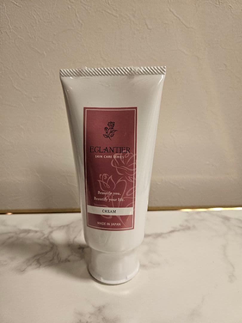 エグランティエリッシュリターンクリーム120g ❤️新品❤️正規品