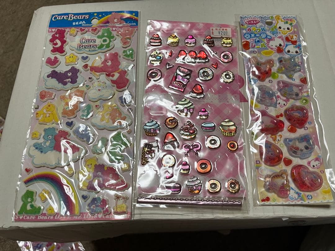 平成レトロシール＋おまけ