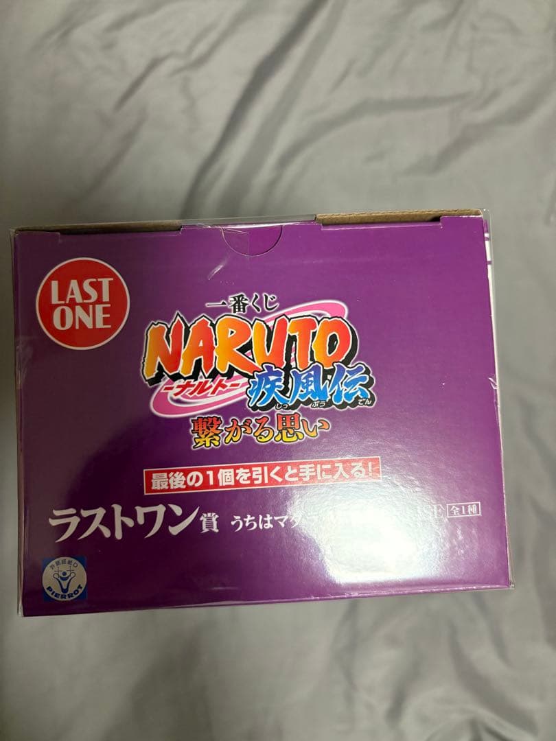 うちはマダラ ラストワン賞　フィギュア　一番くじ　NARUTO 繋がる思い
