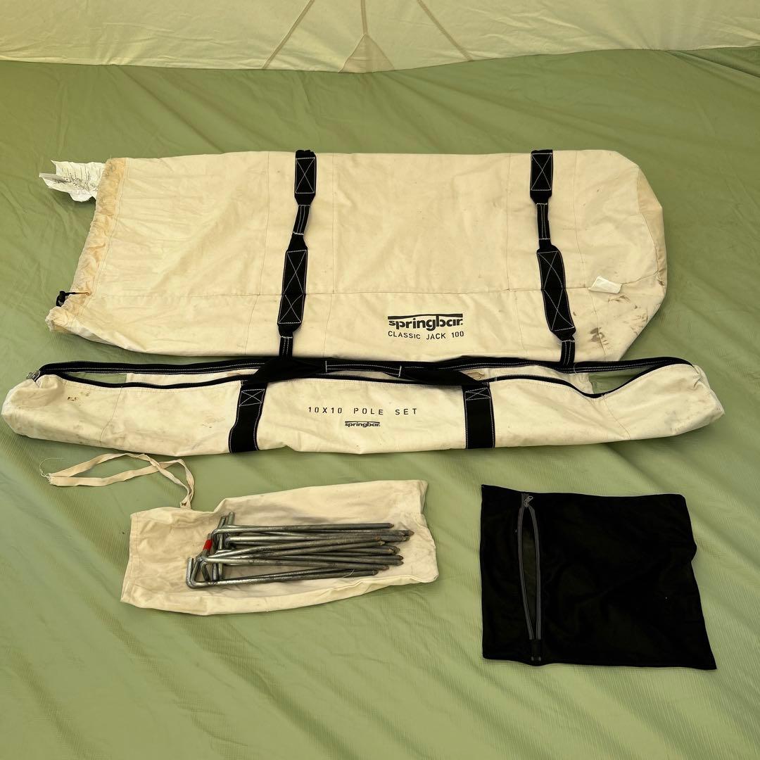 スプリングバー カーカムス クラシックジャック 100