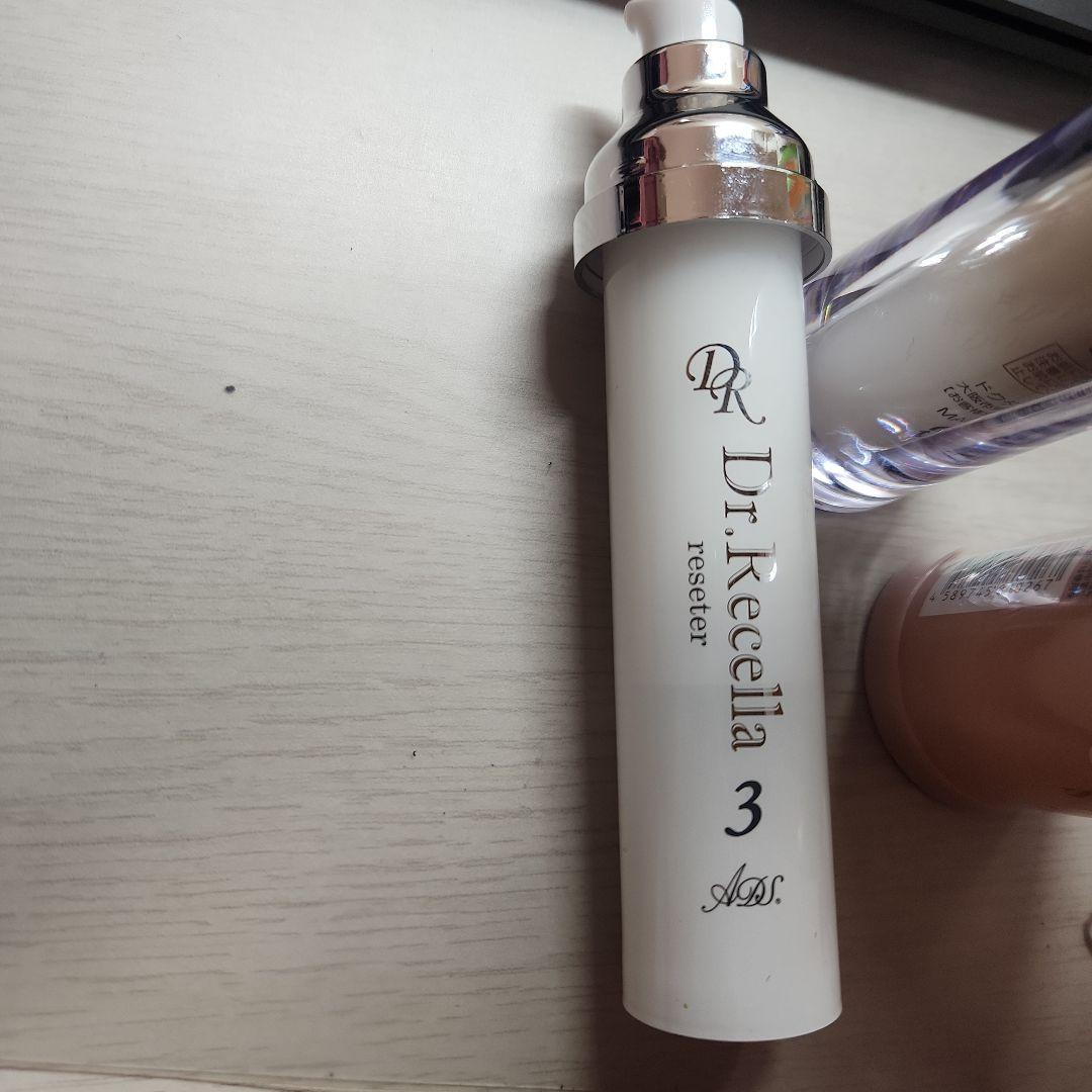 ドクターリセラADS 3番リセッター