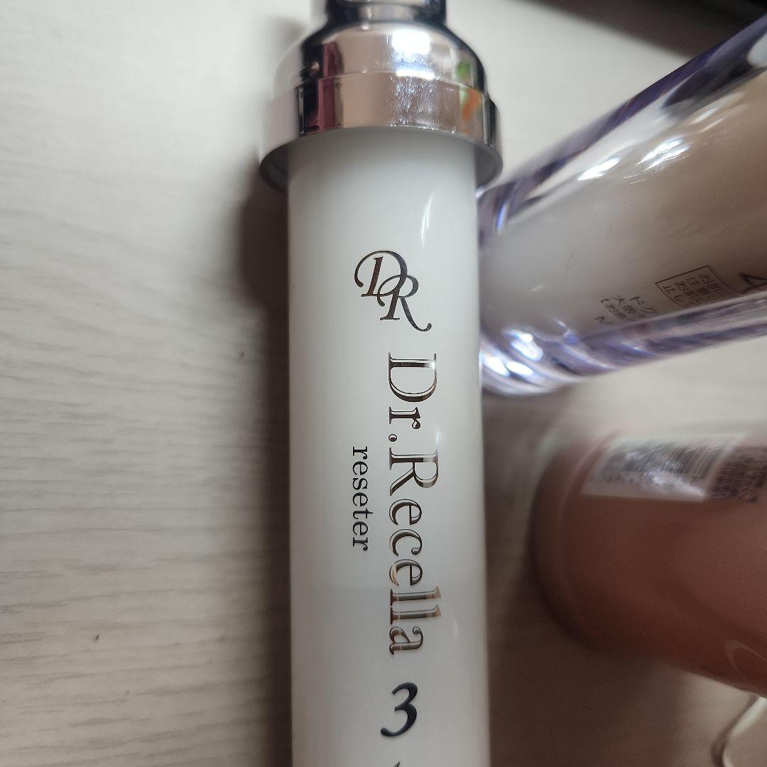 ドクターリセラADS 3番リセッター