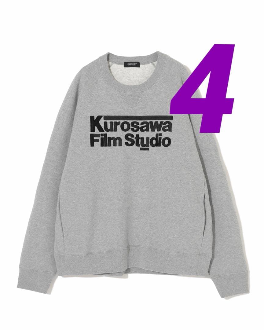 UNDERCOVER x Kurosawa Film Studio スウェット