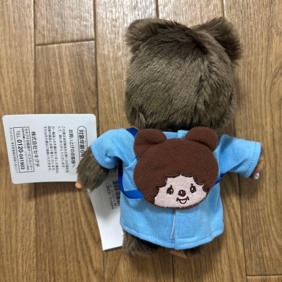 新品 モンチッチ I LOVE フェイスリュック　クマ　セキグチ 50周年