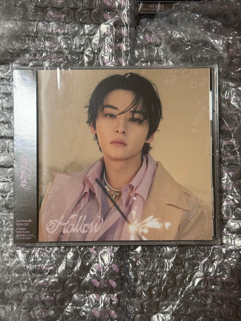 Hollow CD リノ盤 新品未開封 54枚セット