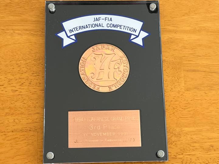 F1 1994 日本GP JAF-FIA 盾 表彰台 ポディウム