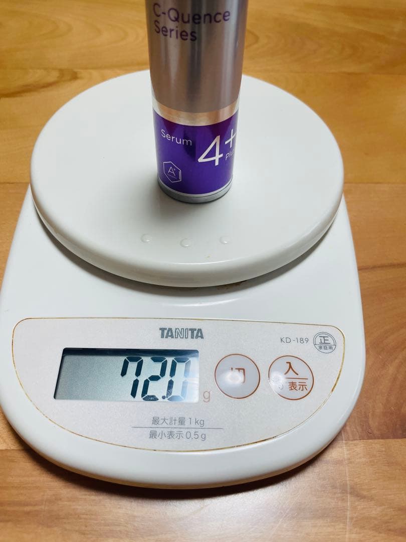 エンビロン　シークエンス　セット