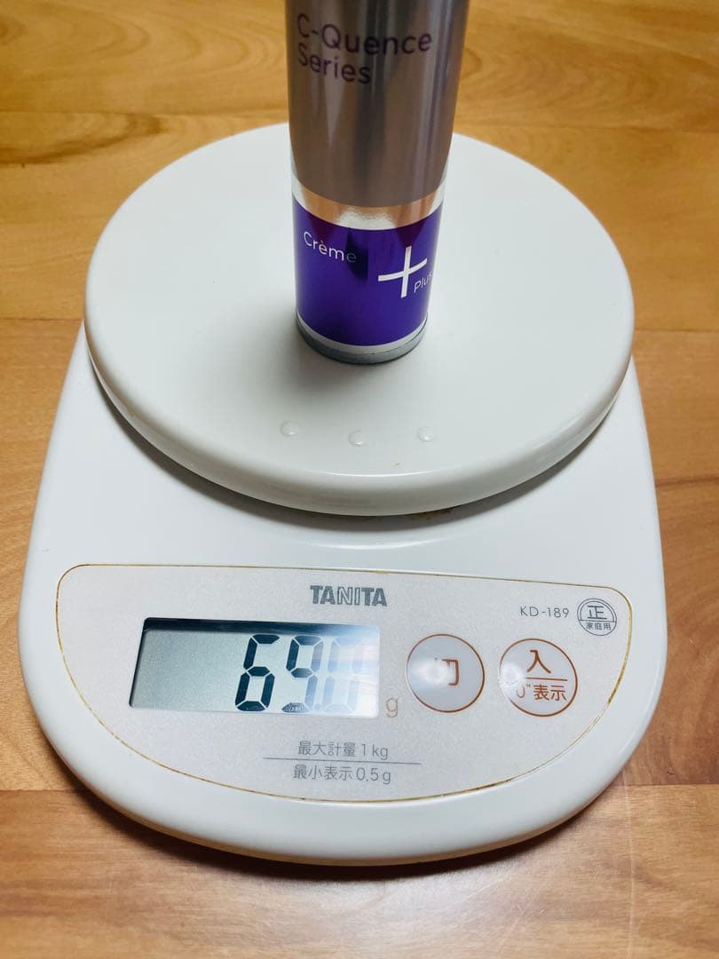 エンビロン　シークエンス　セット