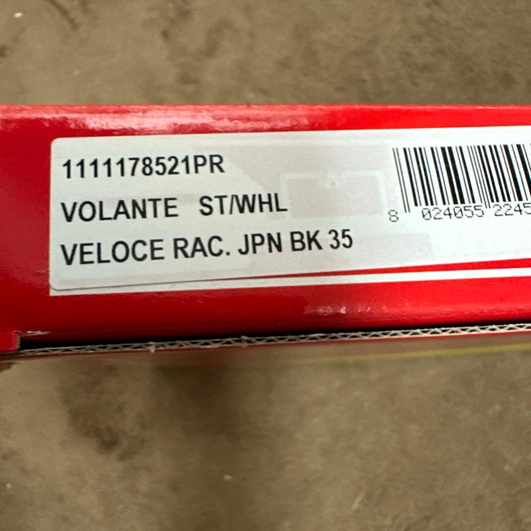 決算処分正規品　momo V-1 ヴェローチェ350mm ブラック新品未使用