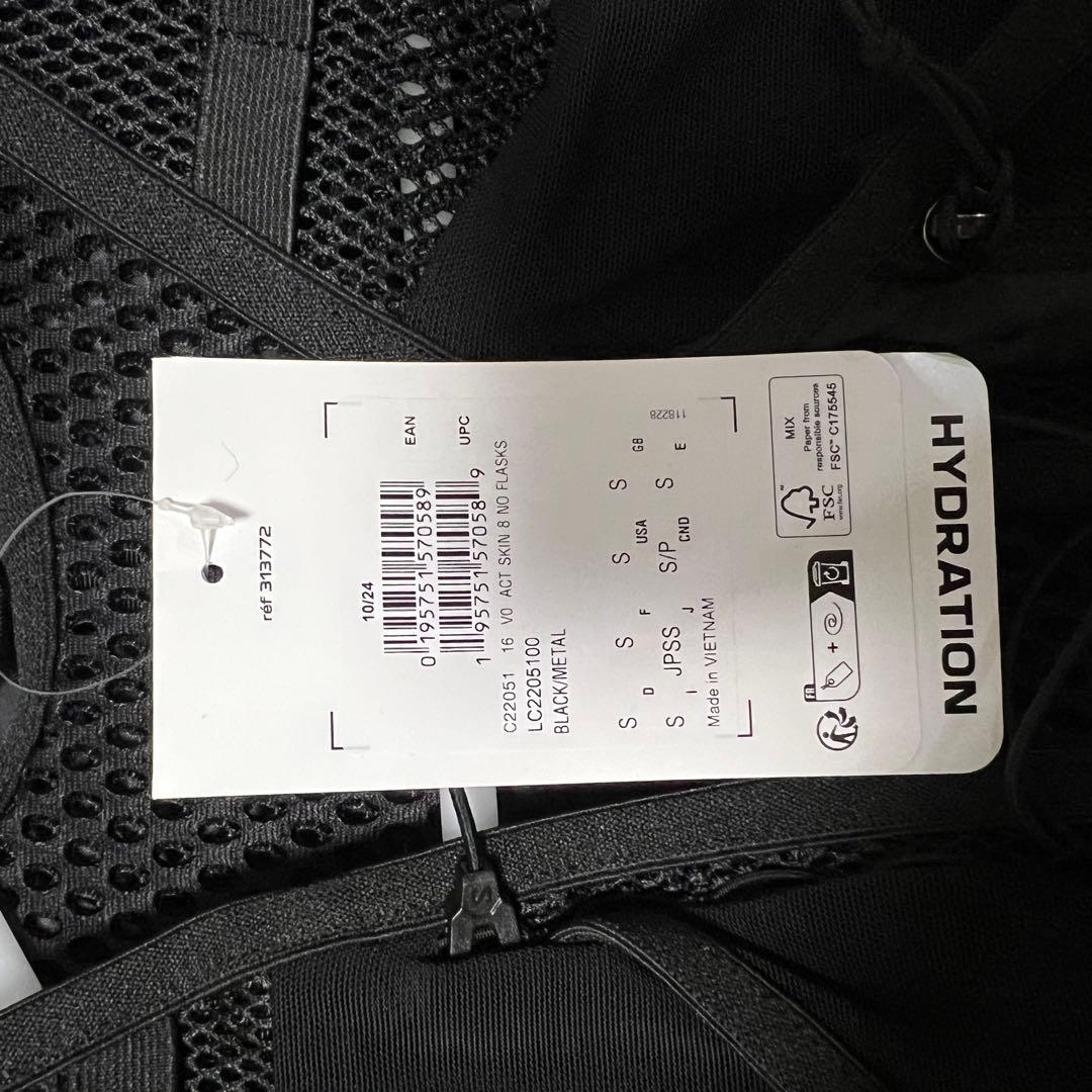 SALOMON サロモン ACTIVE SKIN 8 Sサイズ