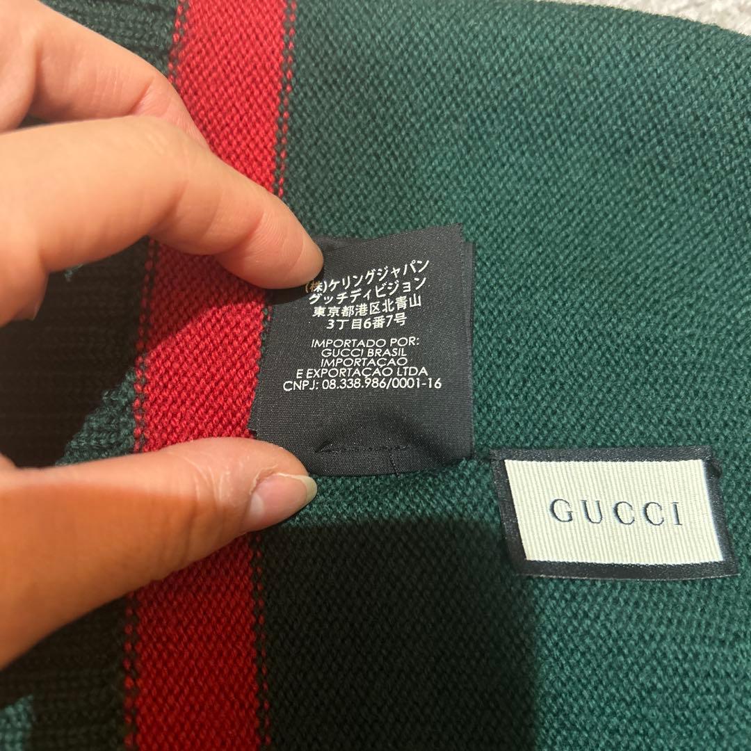 GUCCI ニット帽 グリーン／レッド　Mサイズ