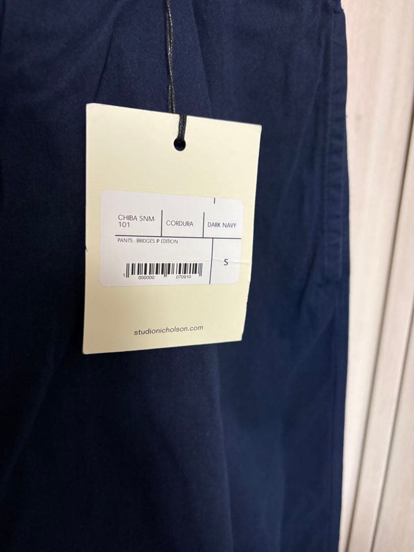STUDIO NICHOLSON ボリュームパンツbridges jp