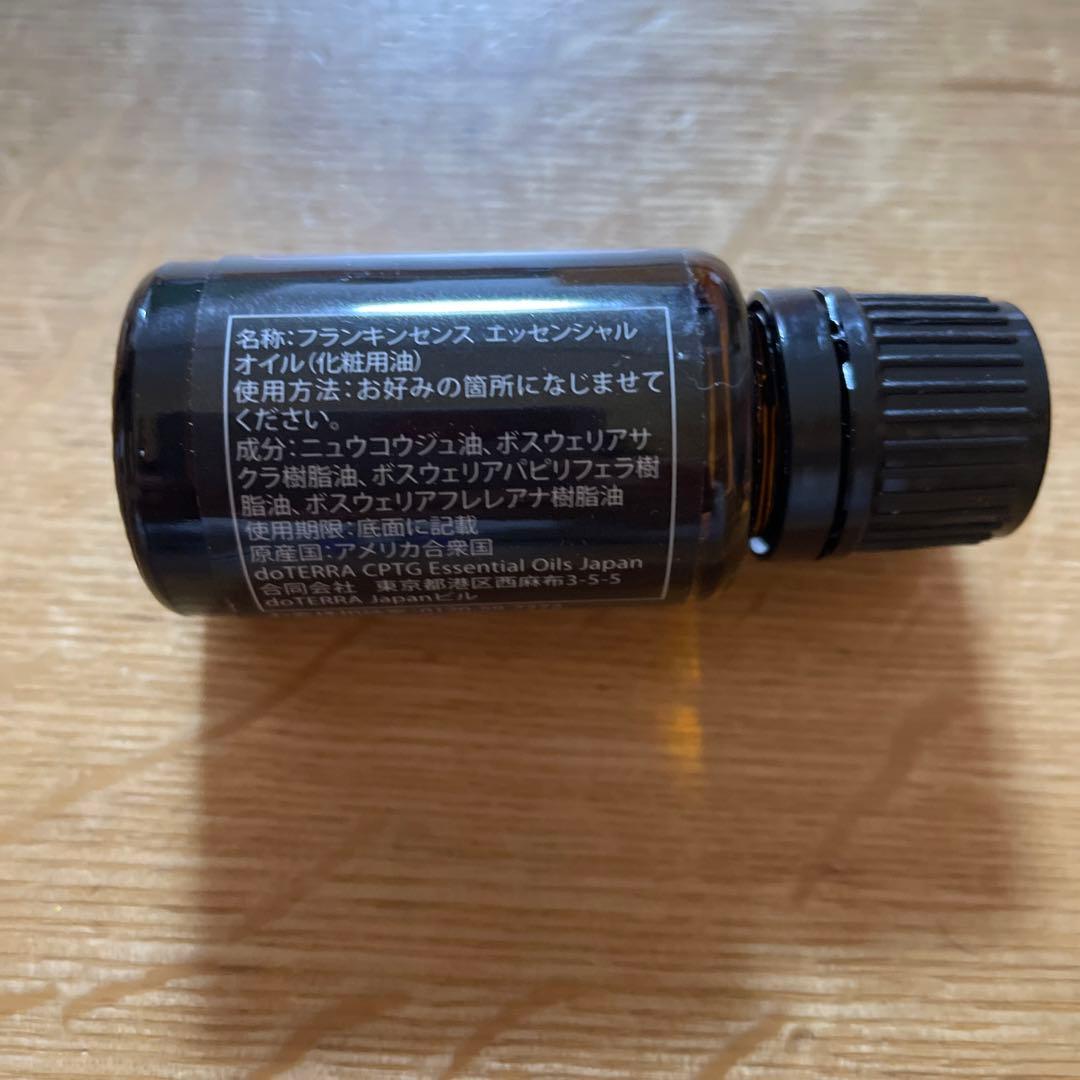 doTERRA フランキンセンス　スペシャルパッケージ