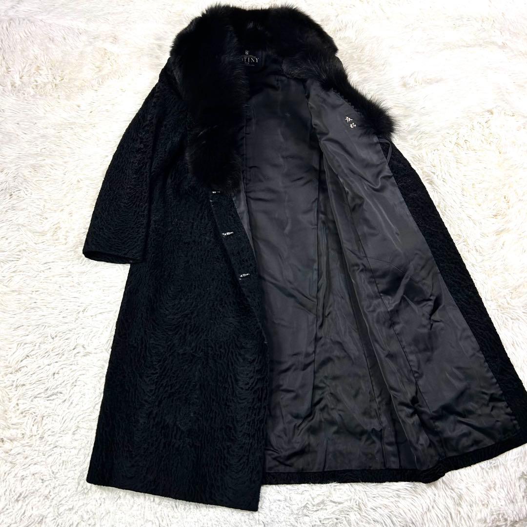 美品 アストラカン カラクールラム フォックスファー ロングコート 黒 105㌢