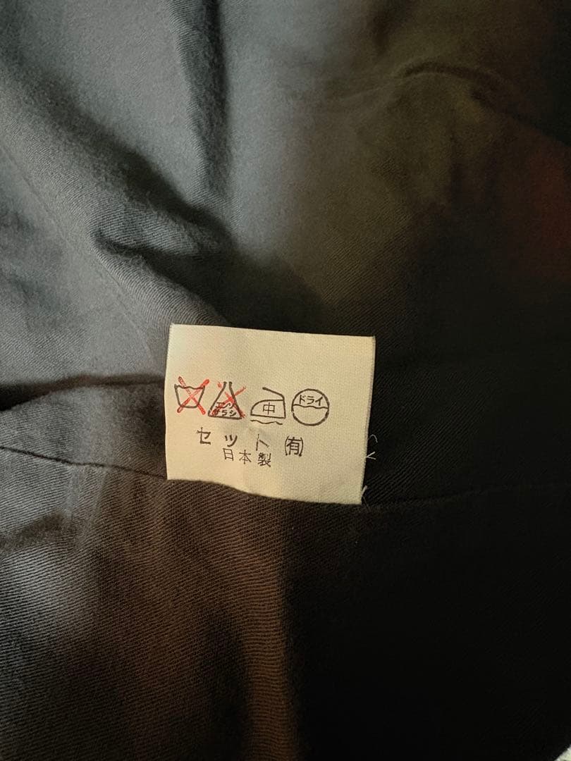 GENERAL RESEARCH ジャケット ジェネラルリサーチ キムタク