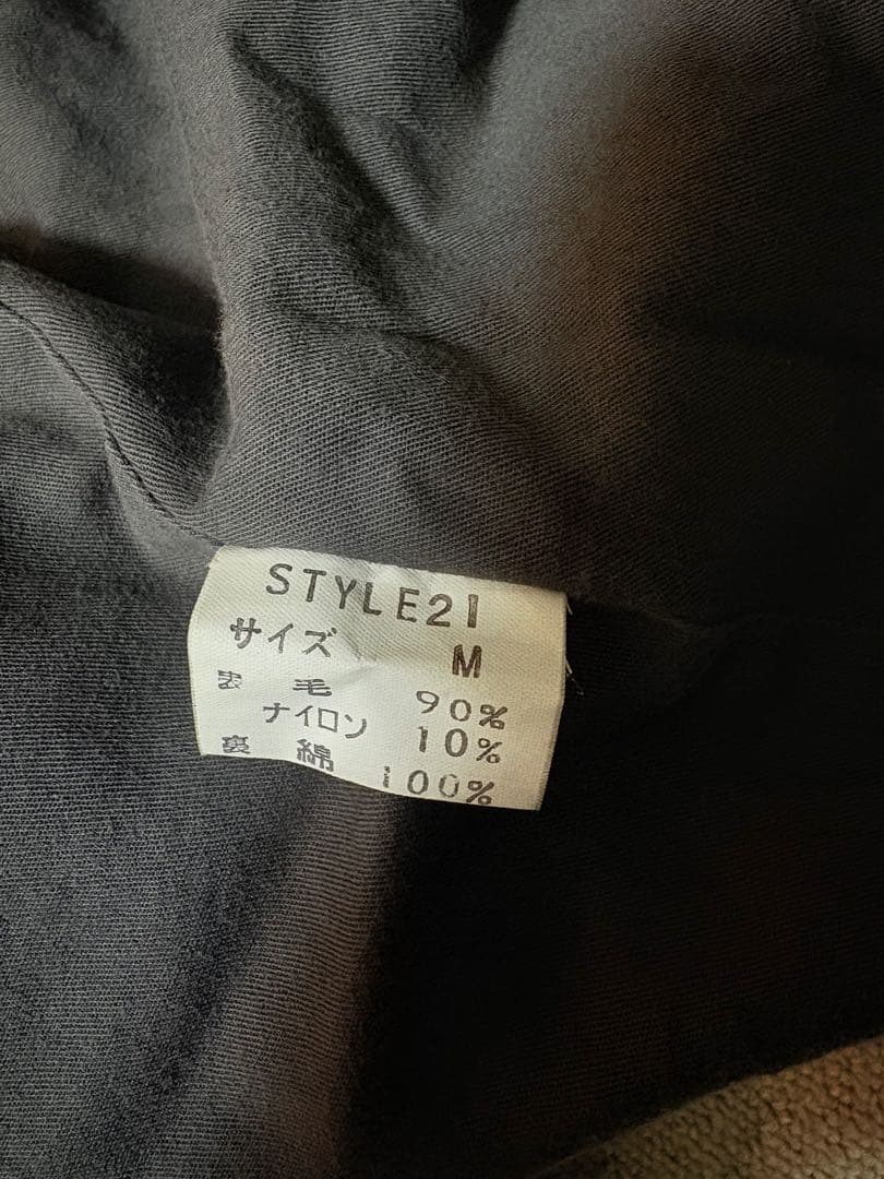 GENERAL RESEARCH ジャケット ジェネラルリサーチ キムタク