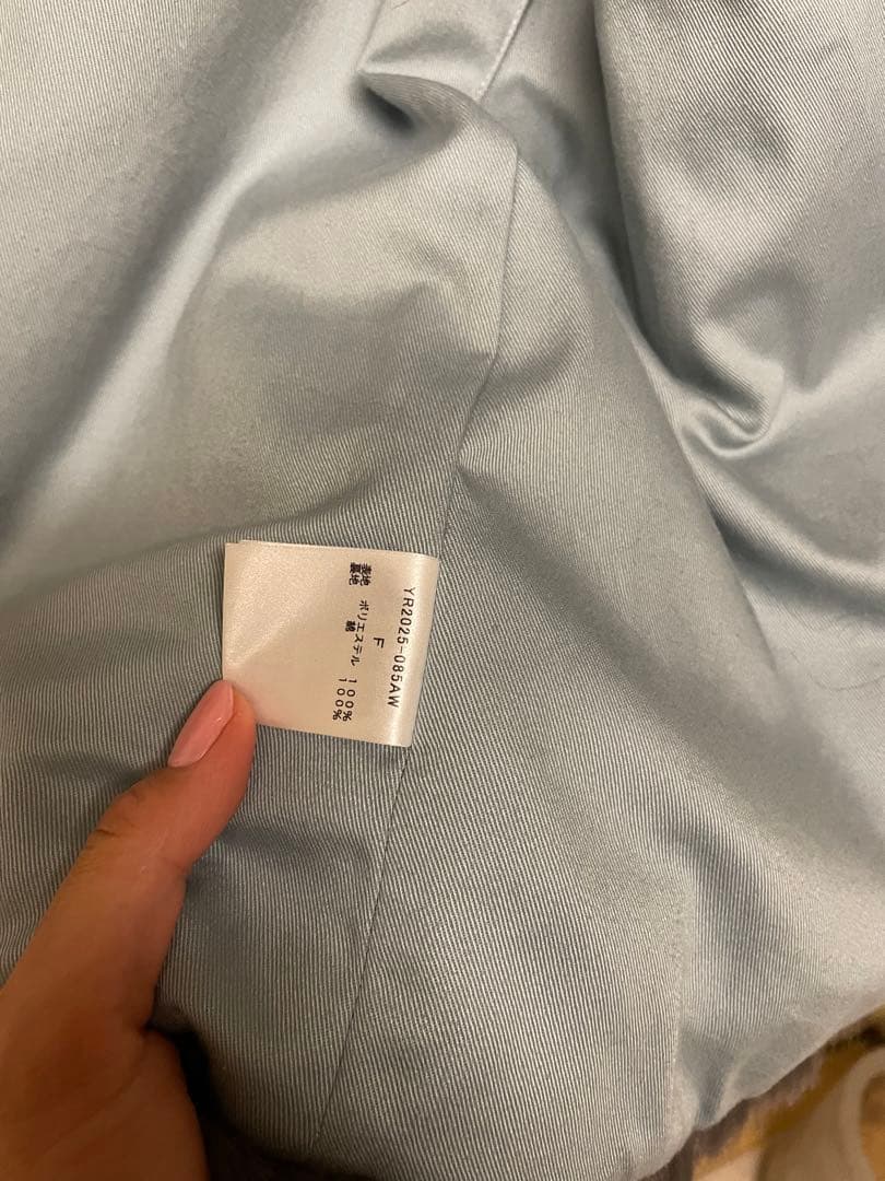 yori エコファーベスト ダークブラウン