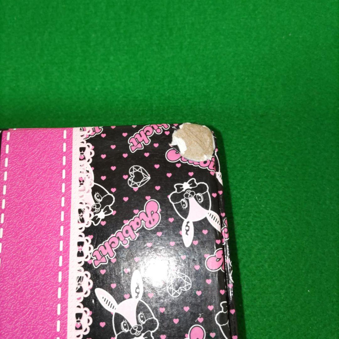 ④⑨ プリティーリズム　プリズムストーン　あいら　トランク