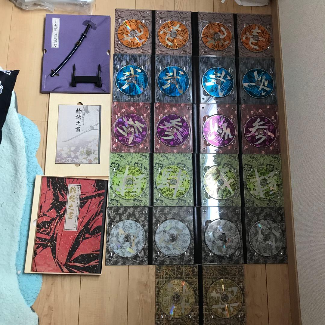 匿名配送　予約限定生産品　希少品美品❗️るろうに剣心・剣心伝DVDBOX