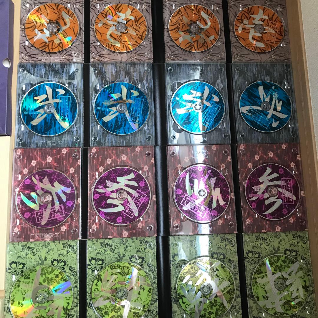 匿名配送　予約限定生産品　希少品美品❗️るろうに剣心・剣心伝DVDBOX