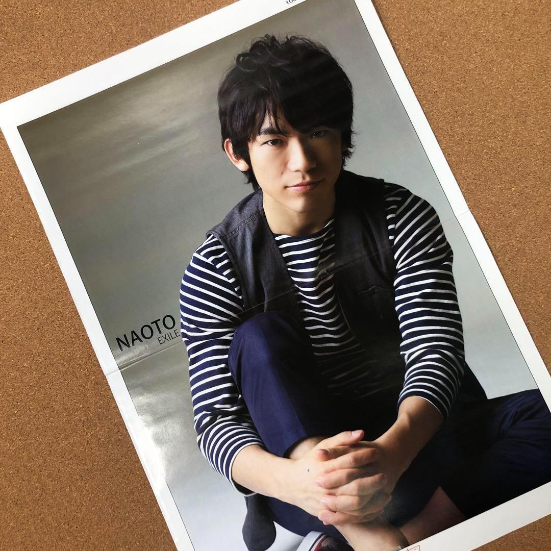 【送料無料】EXILE NAOTOさん掲載ページ（ポスターサイズ）