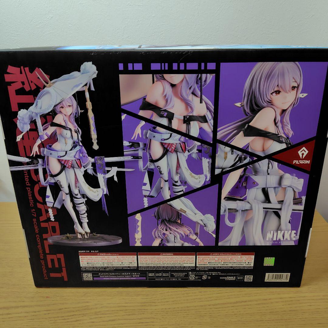 NIKKE 紅蓮 スケールフィギュア