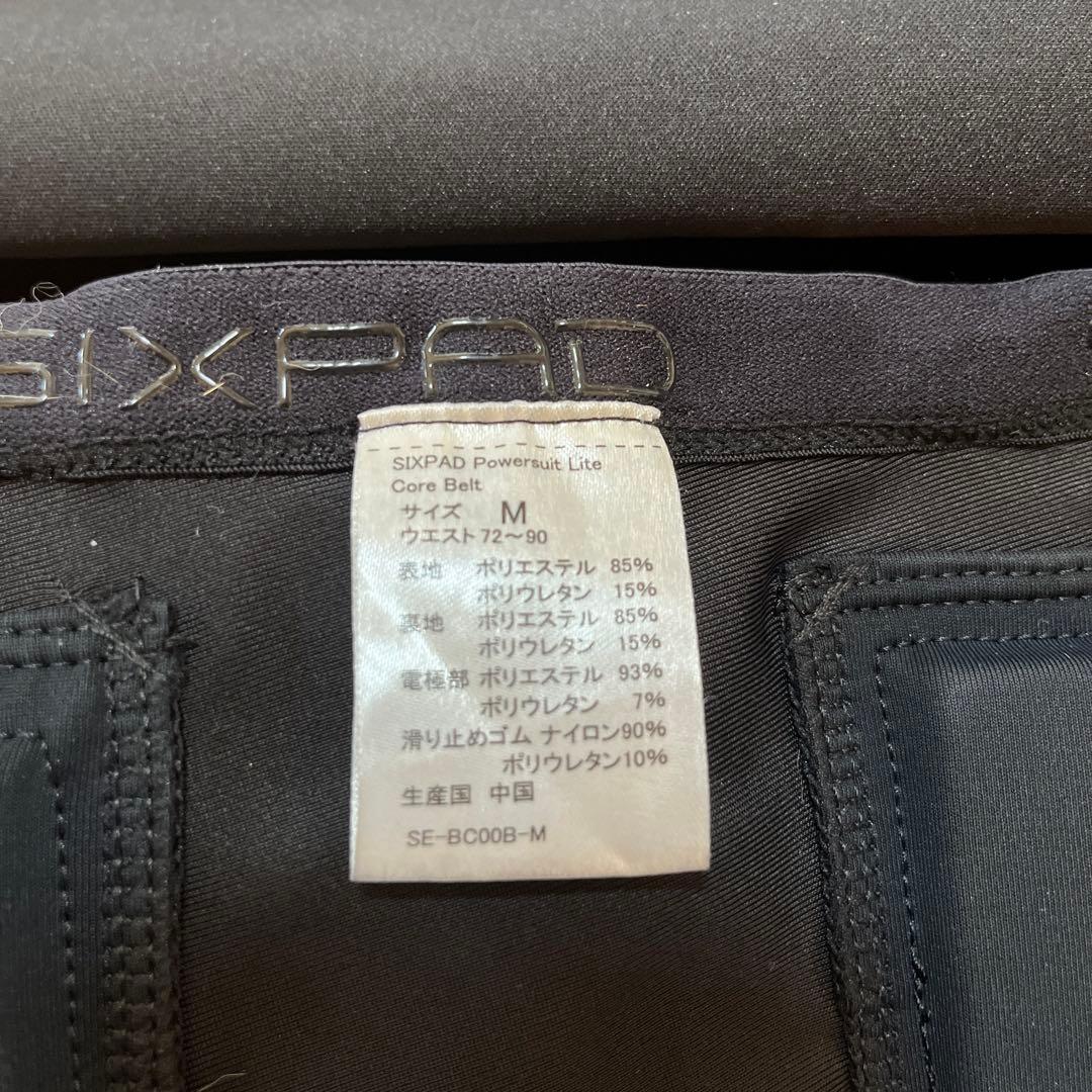 シックスパッド パワースーツ コアベルトMサイズ SIXPAD MTG