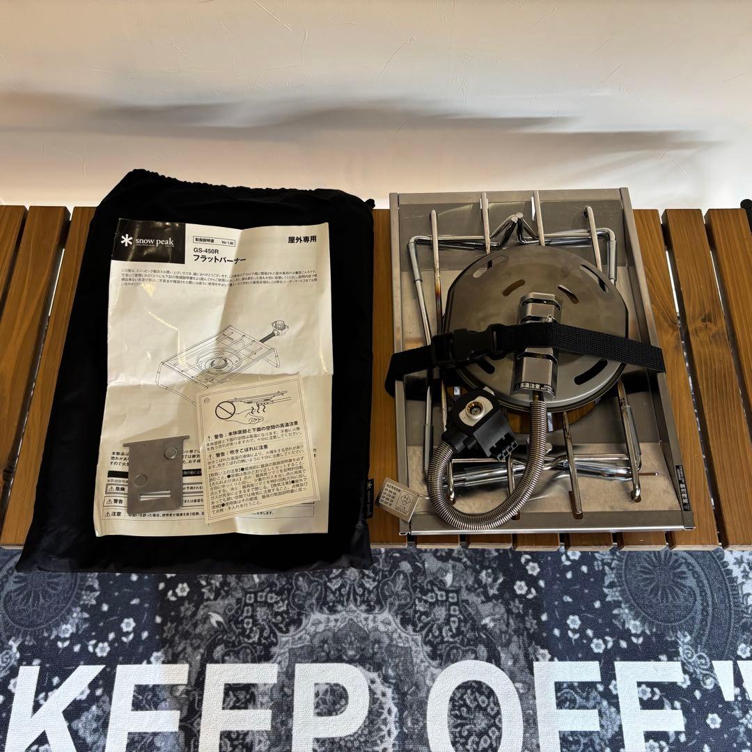 S*6様 アイアンテーブル　フラットバーナー付　アイアン工房　スノーピーク　IG