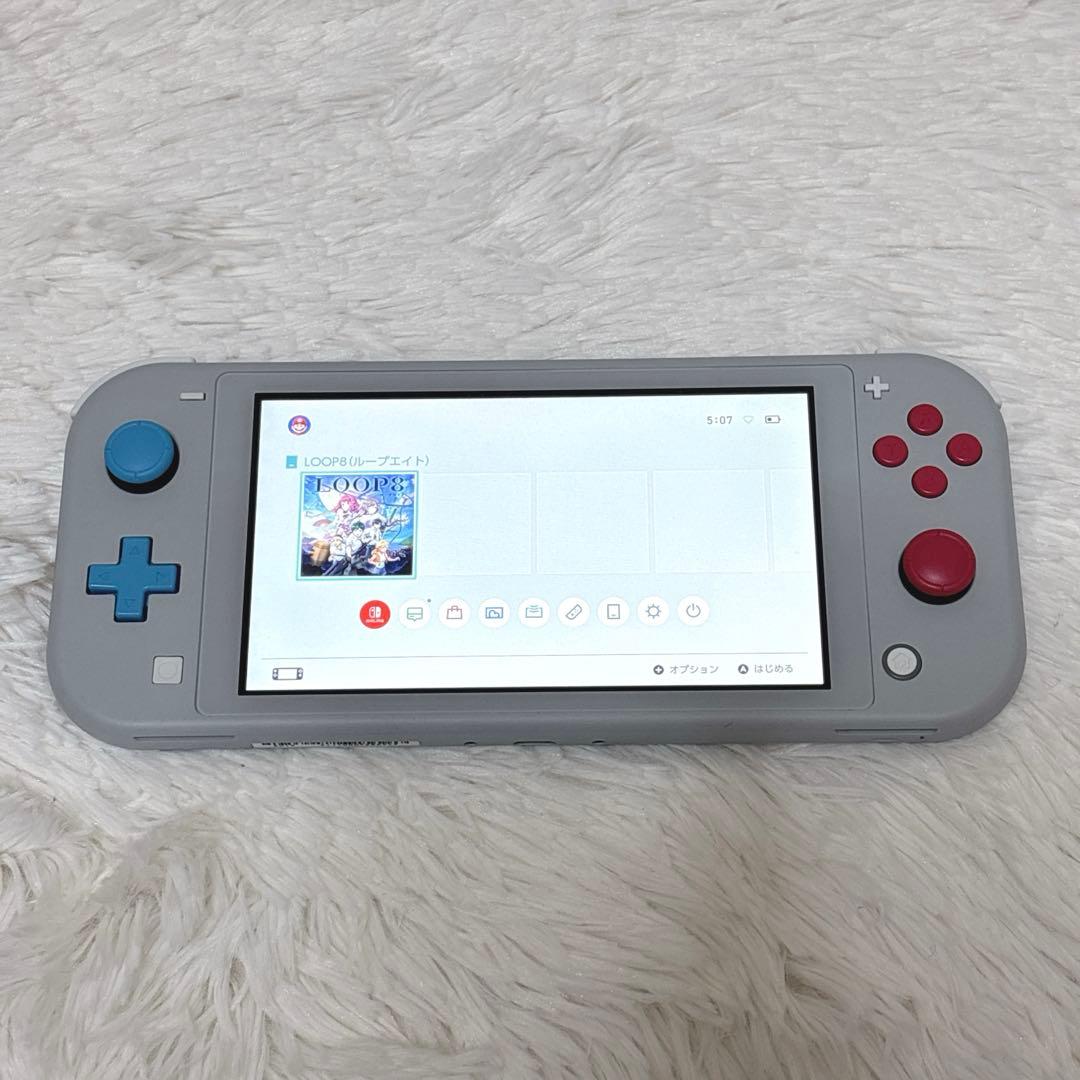 Nintendo Switch Lite ポケモン ザシアン・ザマゼンタ