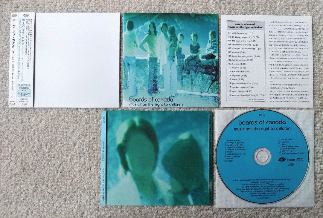 洋楽 boards of  CD