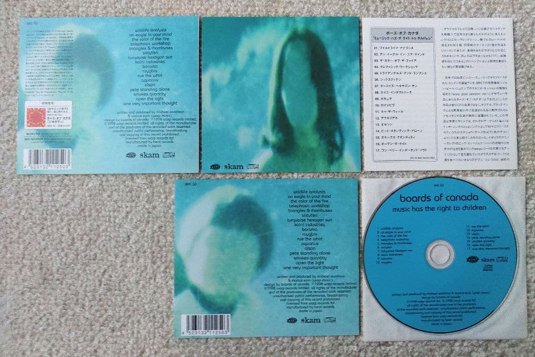 洋楽 boards of  CD