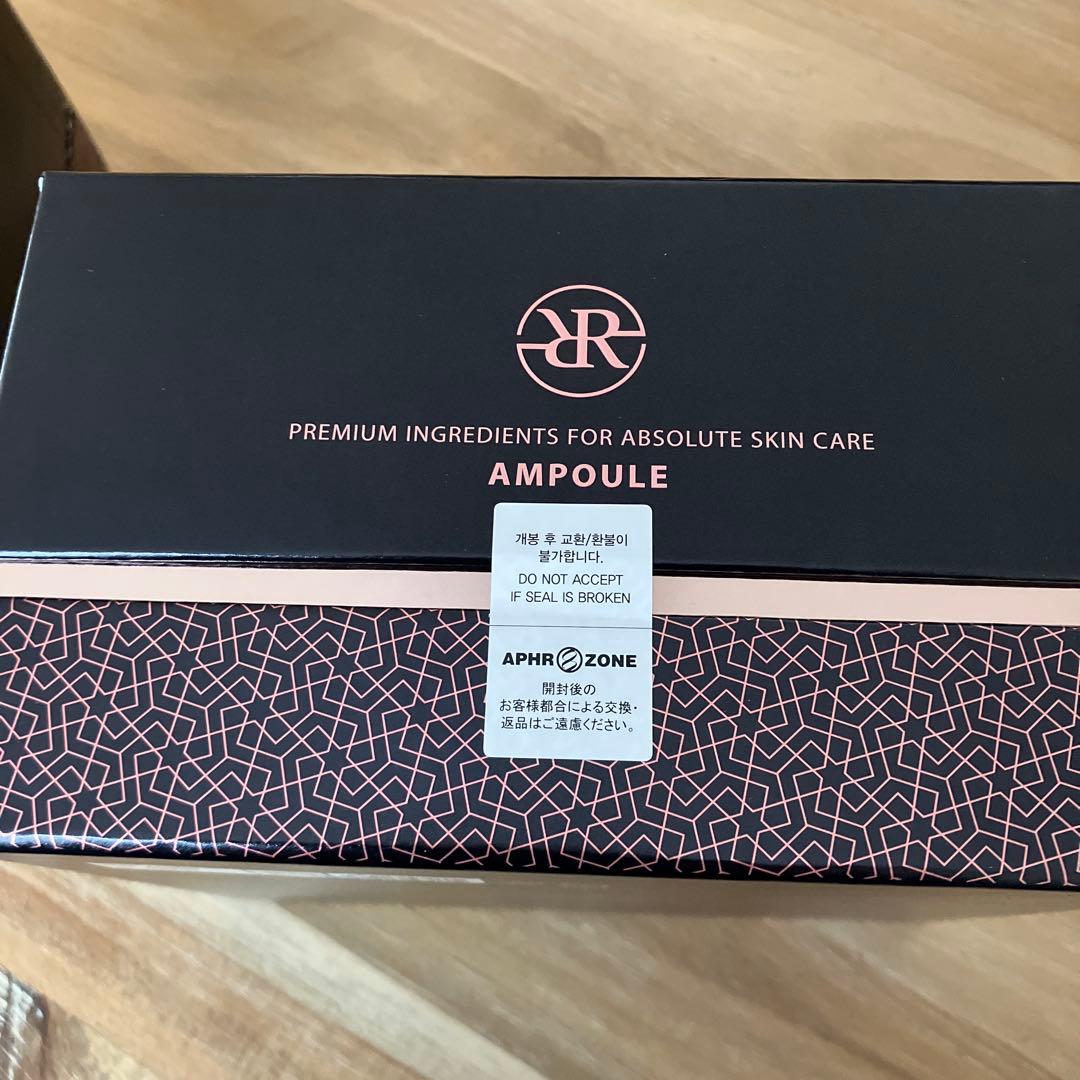 ルビーセル　インテンシブ4uアンプル(美容液) 2箱セット