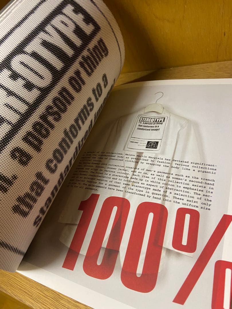 【限定品】Maison Martin Margiela: 20/マルジェラ