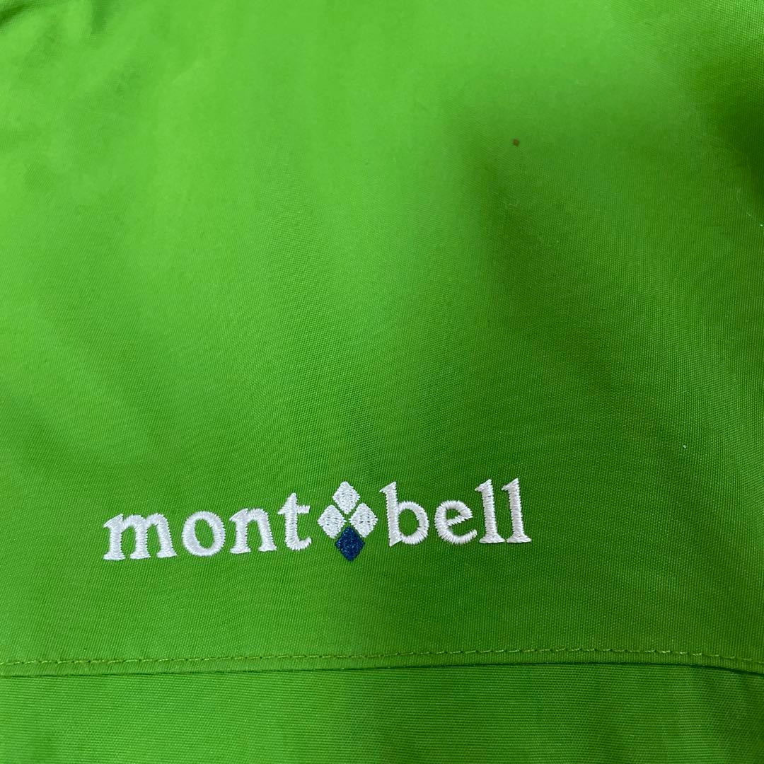 モンベル montbell パウダーステップ　ジャケット　160 美品