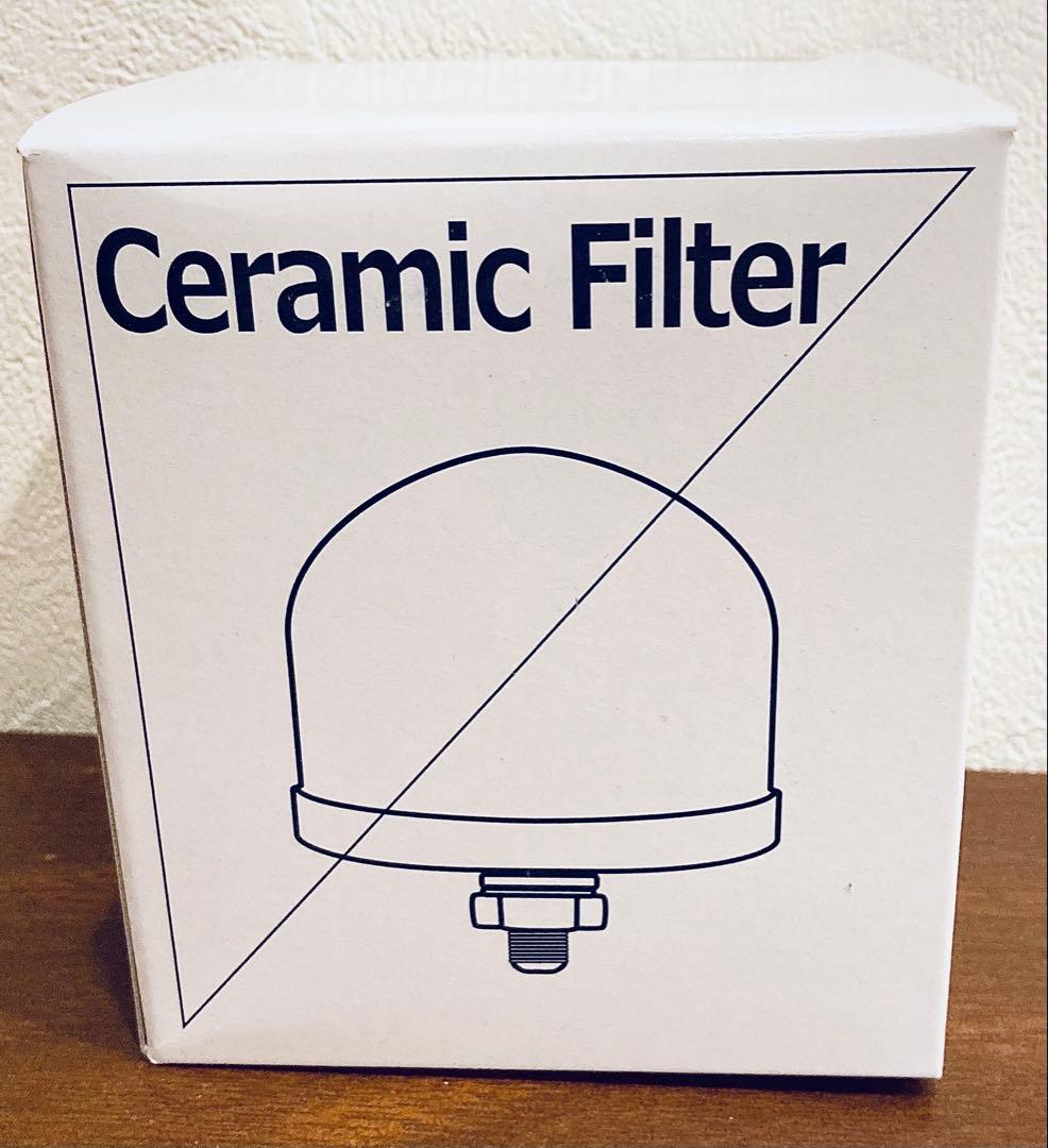 【11月購入】1000mlライフエッセンス＆NEWセラミックフィルター＆スポンジ