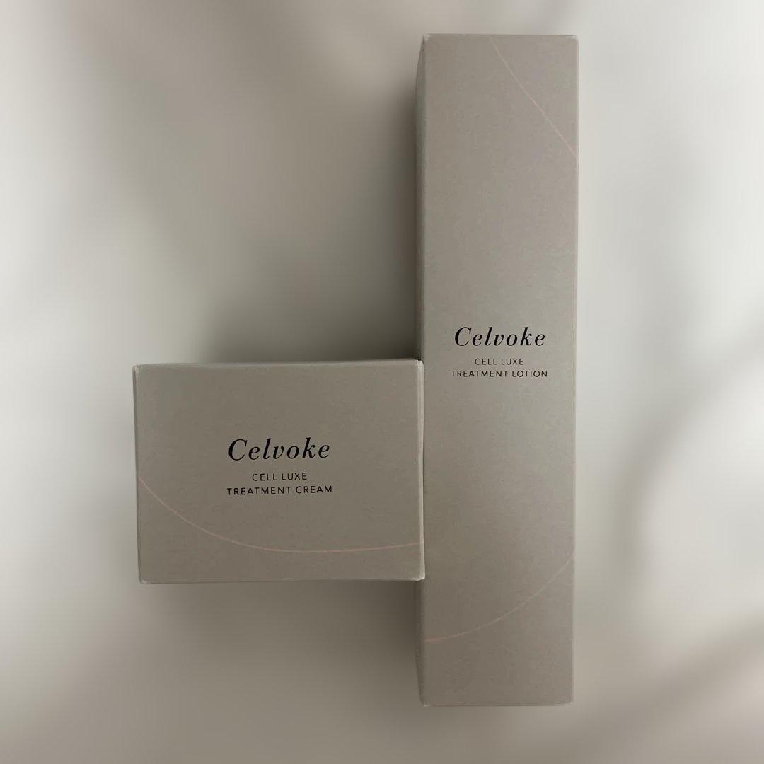 Celvoke Celluke トリートメント ローション&クリーム