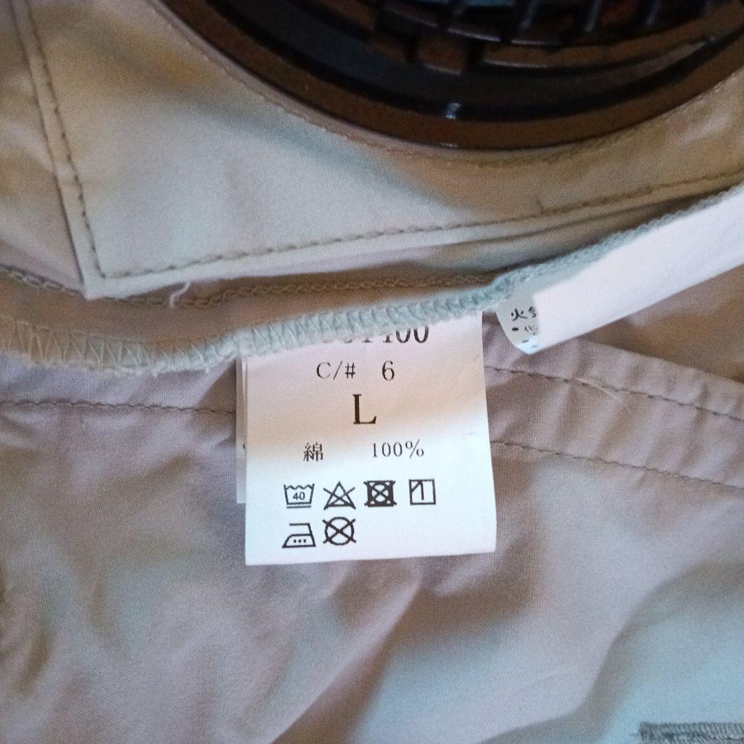 クーリングウェア　Lサイズ